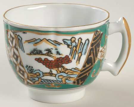 GIM1 Footed Cup