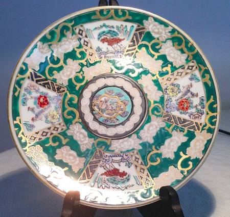 GIM1 Salad Plate