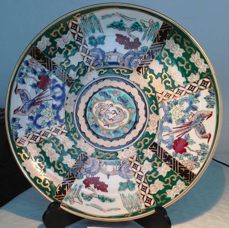 GIM1 14" Chop Plate (Round Platter)