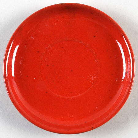 GEZ1 Saucer by Gerz