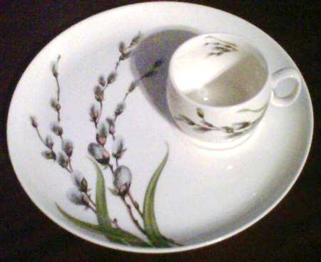 GEO142 Snack Plate & Cup Set