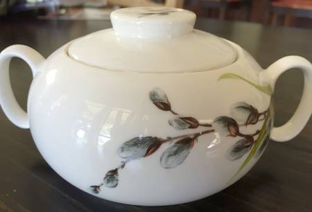GEO142 Sugar Bowl & Lid