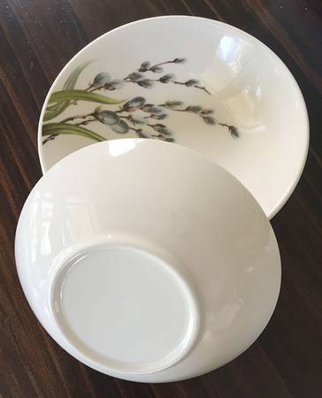 GEO142 Fruit/Dessert (Sauce) Bowl