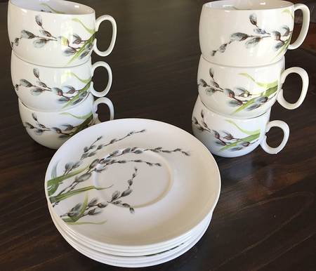 GEO142 Flat Cup & Saucer Set