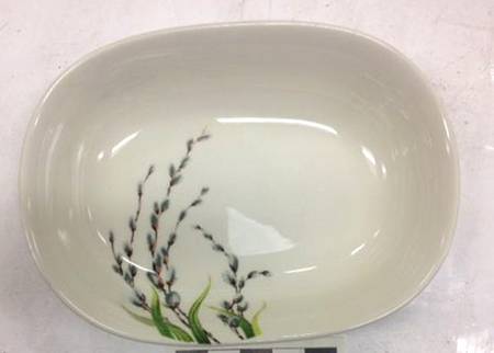 GEO142 9" Oval Vegetable Bowl