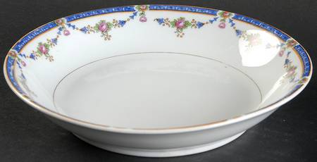 GMY11V Coupe Soup Bowl