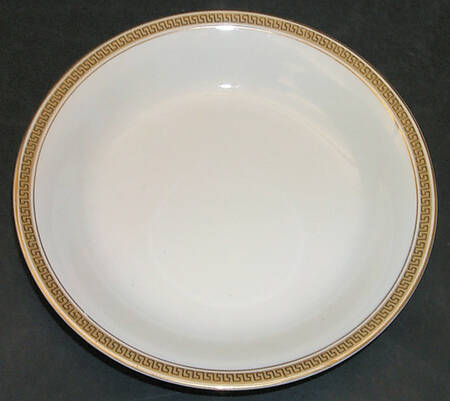 GRI152 Coupe Soup Bowl