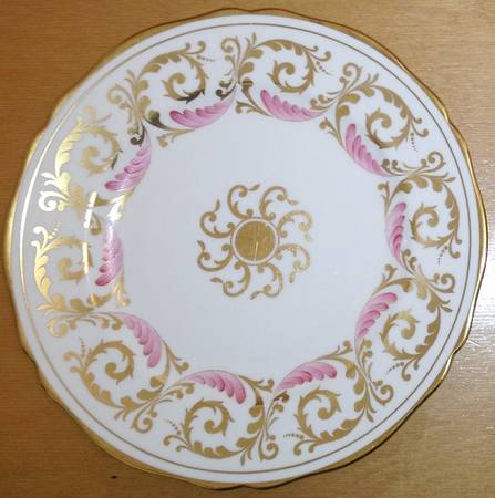 GRO12 Salad Plate