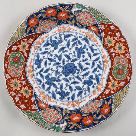 Karakusa 11" Chop Plate (Round Platter)