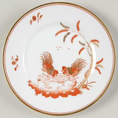 Siena Rust (smooth, Rim) Bread & Butter Plate