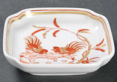 Siena Rust (Scalloped, Antico Doccia) Nut Dish