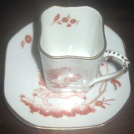 Siena Rust (smooth, Rim) Flat Demitasse Cup & Saucer Set