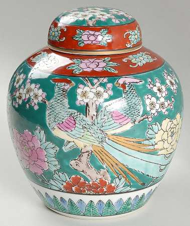 GIM3 Medium Ginger Jar & Lid