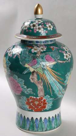 GIM3 Large Temple Jar & Lid