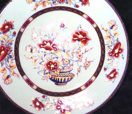 Mandarin by Gerard, Dufraisseix &amp; Abbot