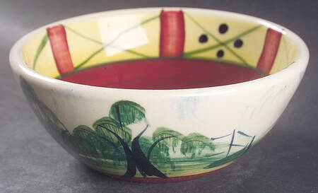 Natchez Trace Soup/Cereal Bowl