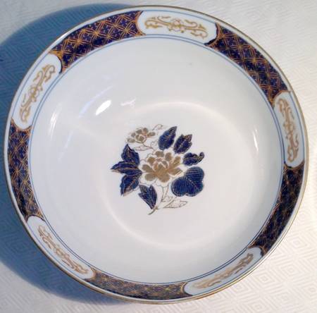 GIM4 8" Round Vegetable Bowl