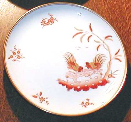 Siena Rust (Smooth, Coupe) Salad Plate