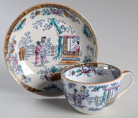 6369 Flat Cup & Saucer Set