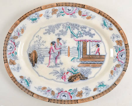 6369 16" Oval Serving Platter