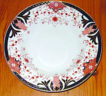 Aganthus Rim Soup Bowl