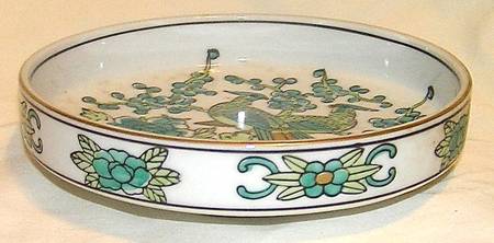 GIM5 Small Ashtray