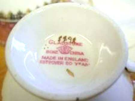 5898 Footed Cup