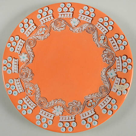 Paseo Dessert/Pie Plate