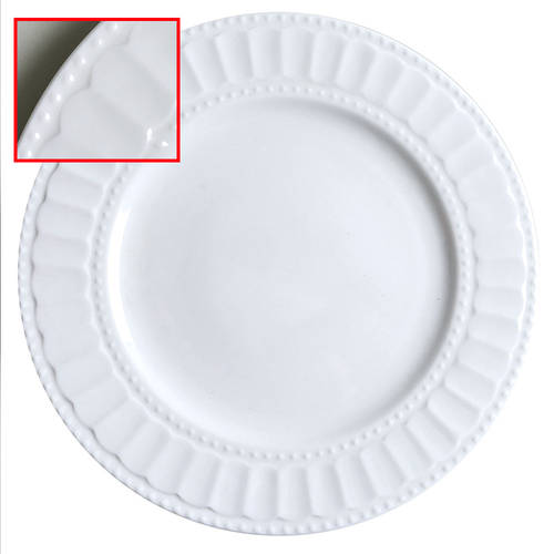 Regalia White Dinner Plate
