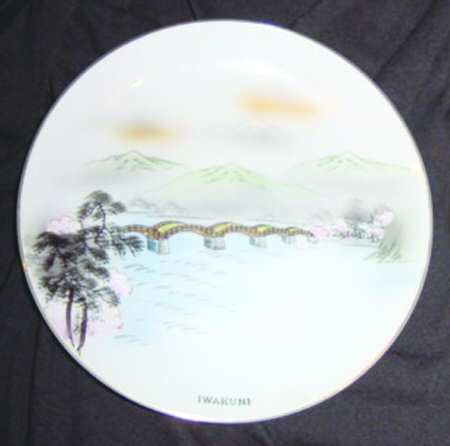 GOC42 Dinner Plate