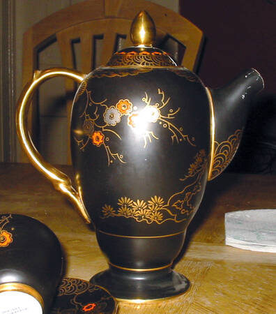 9619 Coffee Pot & Lid