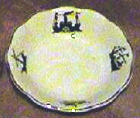 GEO395 Fruit/Dessert (Sauce) Bowl