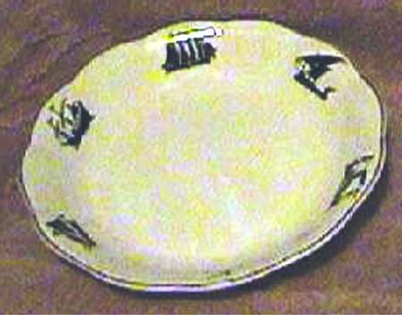 GEO395 Coupe Soup Bowl