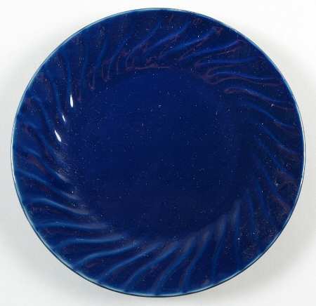 Aria Royal Blue Salad/Dessert Plate