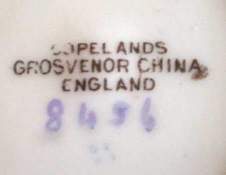 8454 Footed Cup