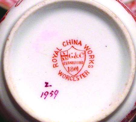 Z1959 Flat Cup