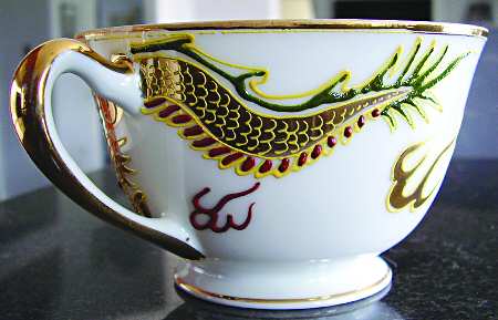 GEC39 Footed Cup