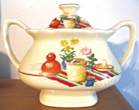 5s475hr Sugar Bowl & Lid