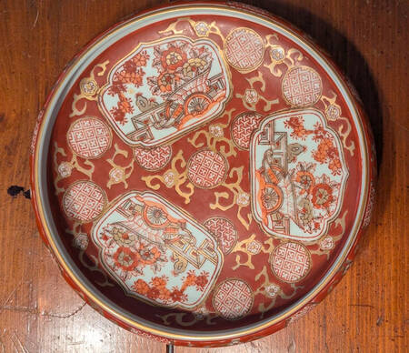 GIM11 Round Shallow Bowl
