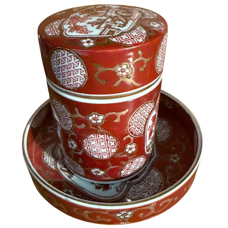 GIM11 Tea Jar & Lid