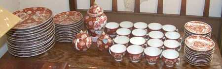GIM11 Creamer & Lid