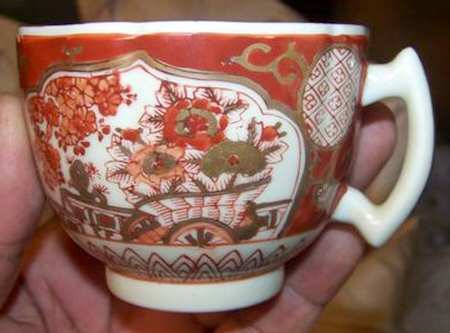 GIM11 Footed Cup