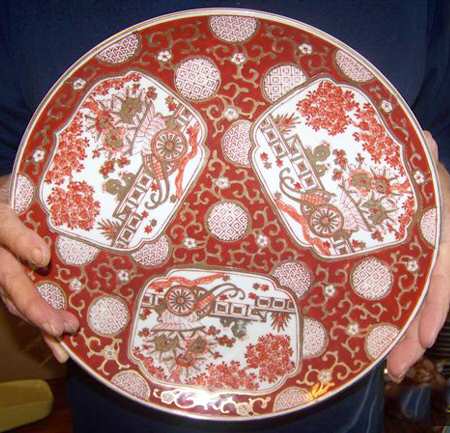 GIM11 Dinner Plate
