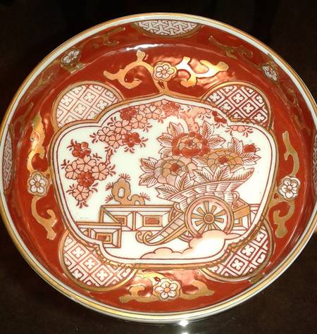 GIM11 5" All Purpose Bowl