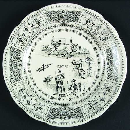 Rebus Picture Puzzles Salad/Dessert Plate