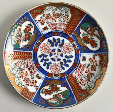 GIM13 Salad Plate