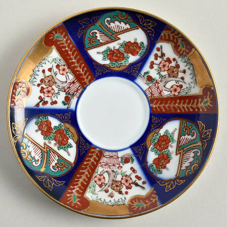 GIM13 Saucer