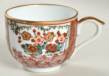 GIM13 Footed Cup