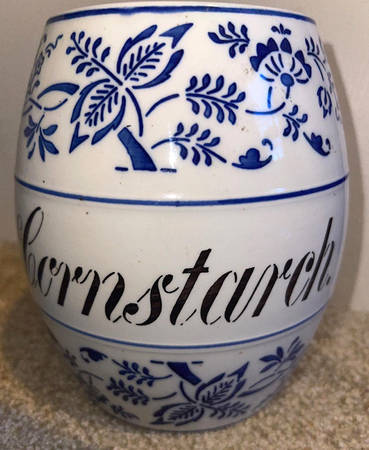 1220 Storage Jar No Lid