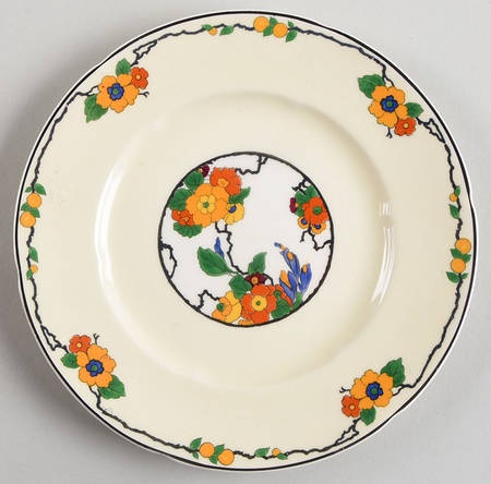 Gillian Dessert/Pie Plate